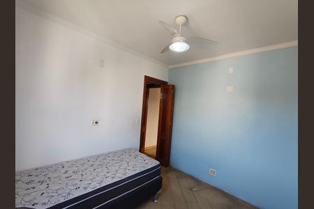 Apartamento à venda com 59m², 2 quartos e 1 vagaQuarto 2