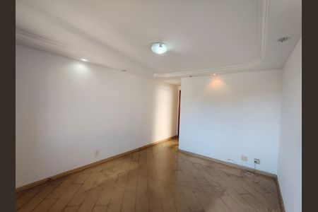 Apartamento à venda com 59m², 2 quartos e 1 vagaSala