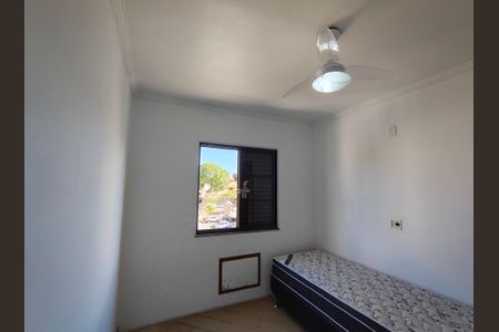 Apartamento à venda com 59m², 2 quartos e 1 vagaQuarto 2