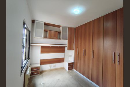 Apartamento à venda com 59m², 2 quartos e 1 vagaQuarto 1