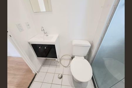Apartamento à venda com 48m², 2 quartos e 1 vaga Apartamento à venda com 48m², 2 quartos e 1 vagaBanheiro