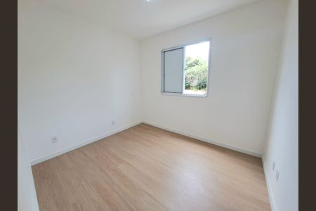 Apartamento à venda com 48m², 2 quartos e 1 vaga Apartamento à venda com 48m², 2 quartos e 1 vagaQuarto 1