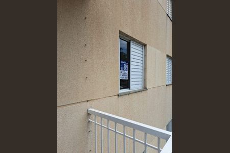 Apartamento à venda com 48m², 2 quartos e 1 vaga Apartamento à venda com 48m², 2 quartos e 1 vagaPLACA NA JANELA - 1 ANDAR