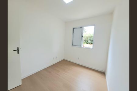 Apartamento à venda com 48m², 2 quartos e 1 vaga Apartamento à venda com 48m², 2 quartos e 1 vagaQuarto 2