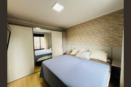 Quarto de apartamento para alugar com 1 quarto, 43m² em Auxiliadora, Porto Alegre