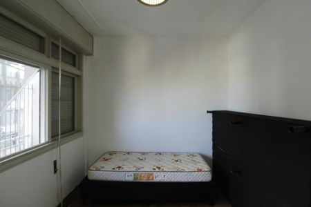 Apartamento à venda com 106m², 2 quartos e sem vagaQuarto 1