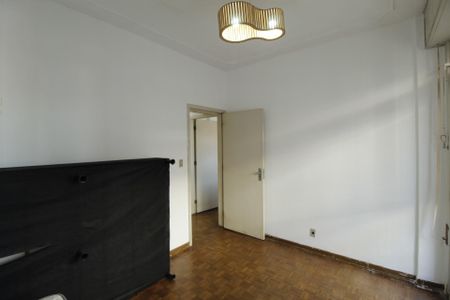 Apartamento à venda com 106m², 2 quartos e sem vagaQuarto 1