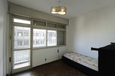 Apartamento à venda com 106m², 2 quartos e sem vagaQuarto 1