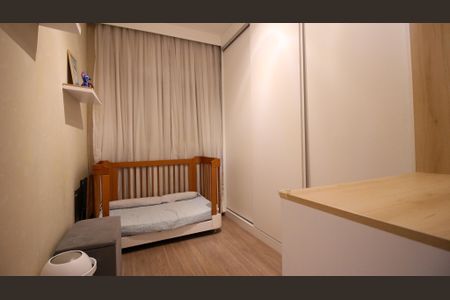 Apartamento para alugar com 55m², 2 quartos e 1 vagaQuarto