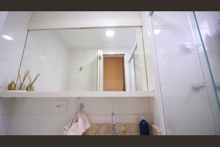 Apartamento para alugar com 55m², 2 quartos e 1 vagaBanheiro da Suíte