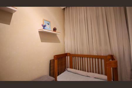 Apartamento para alugar com 55m², 2 quartos e 1 vagaQuarto