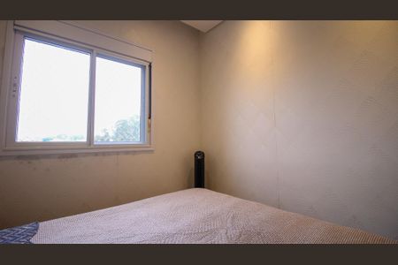 Apartamento para alugar com 55m², 2 quartos e 1 vagaSuíte