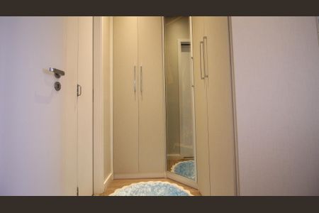 Apartamento para alugar com 55m², 2 quartos e 1 vagaSuíte