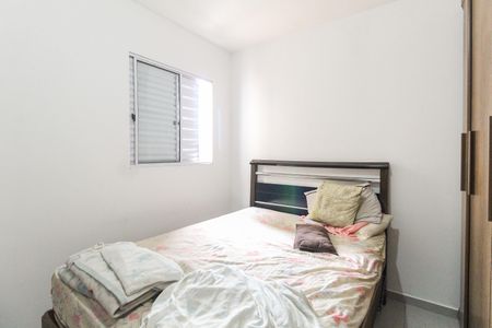 Apartamento à venda com 40m², 2 quartos e sem vagaQuarto 2