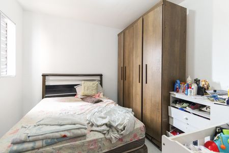Apartamento à venda com 40m², 2 quartos e sem vagaQuarto 2
