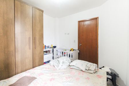 Apartamento à venda com 40m², 2 quartos e sem vagaQuarto 2