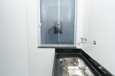 Apartamento à venda com 82m², 3 quartos e 2 vagasÁrea de Serviço