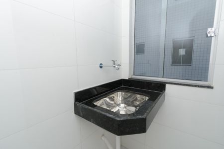 Apartamento à venda com 78m², 3 quartos e 2 vagasÁrea de Serviço