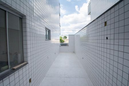 Apartamento à venda com 143m², 3 quartos e 2 vagasÁrea Privativa e Serviços