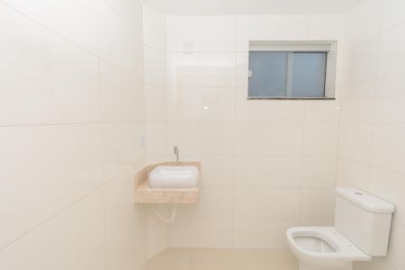 Apartamento à venda com 143m², 3 quartos e 2 vagasBanheiro Social