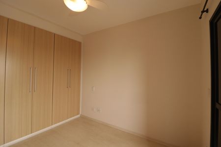 Apartamento para alugar com 108m², 3 quartos e 2 vagasSuíte