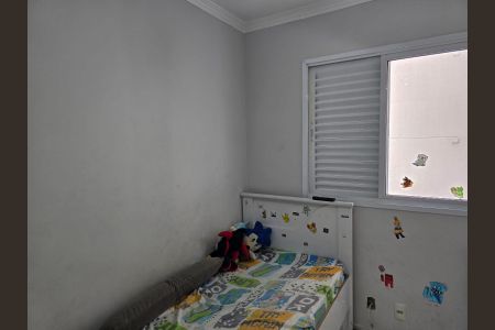 Apartamento à venda com 57m², 2 quartos e 1 vagaQuarto 02
