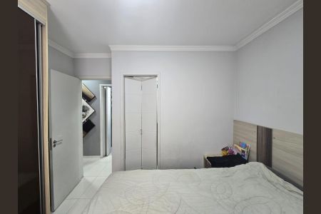 Apartamento à venda com 57m², 2 quartos e 1 vagaSuíte 
