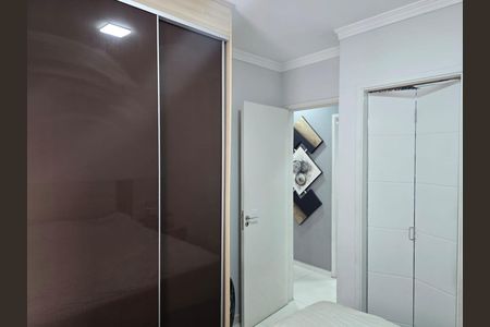 Apartamento à venda com 57m², 2 quartos e 1 vagaSuíte 