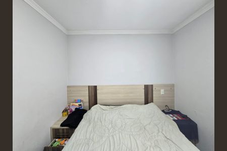 Apartamento à venda com 57m², 2 quartos e 1 vagaSuíte 