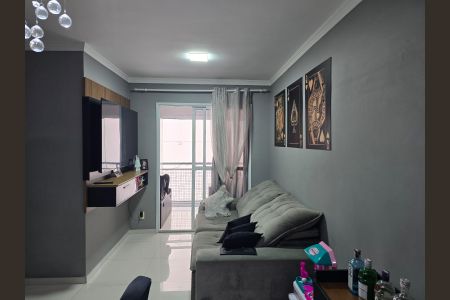 Apartamento à venda com 57m², 2 quartos e 1 vagaSala 