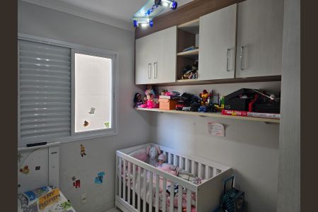 Apartamento à venda com 57m², 2 quartos e 1 vagaQuarto 02