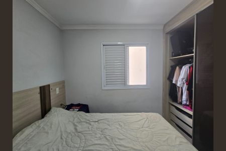Apartamento à venda com 57m², 2 quartos e 1 vagaSuíte 