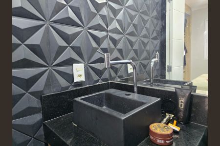 Apartamento à venda com 57m², 2 quartos e 1 vagaBanheiro da Suíte