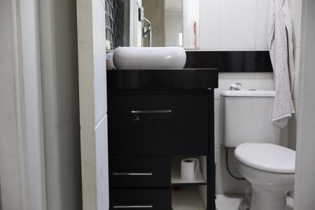 Apartamento à venda com 57m², 2 quartos e 1 vagaBanheiro Social