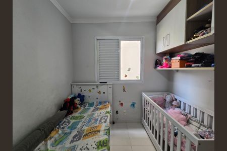Apartamento à venda com 57m², 2 quartos e 1 vagaQuarto 02