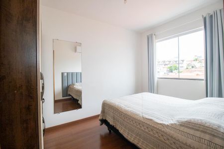 Apartamento para alugar com 50m², 2 quartos e 1 vagaQuarto 1