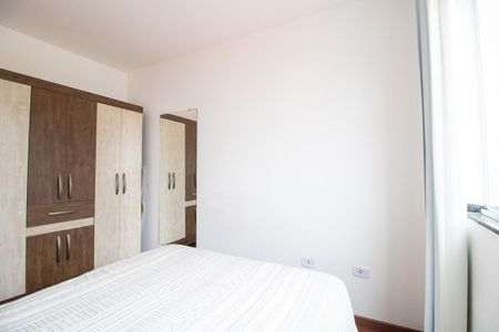 Apartamento para alugar com 50m², 2 quartos e 1 vagaQuarto 1