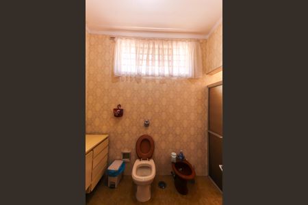 Casa à venda com 230m², 4 quartos e 3 vagas Casa à venda com 230m², 4 quartos e 3 vagasBanheiro 1