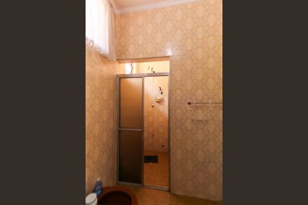 Casa à venda com 230m², 4 quartos e 3 vagas Casa à venda com 230m², 4 quartos e 3 vagasBanheiro 1