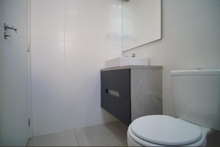 Apartamento para alugar com 59m², 2 quartos e 1 vagaBanheiro