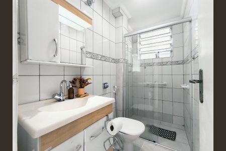 Apartamento para alugar com 55m², 2 quartos e 1 vaga Apartamento para alugar com 55m², 2 quartos e 1 vagaBanheiro