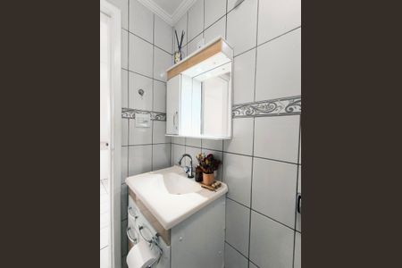 Apartamento para alugar com 55m², 2 quartos e 1 vaga Apartamento para alugar com 55m², 2 quartos e 1 vagaBanheiro