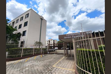 Apartamento para alugar com 55m², 2 quartos e 1 vaga Apartamento para alugar com 55m², 2 quartos e 1 vagaFachada