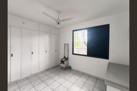 Apartamento para alugar com 55m², 2 quartos e 1 vaga Apartamento para alugar com 55m², 2 quartos e 1 vagaQuarto 1