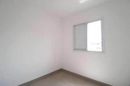 Apartamento para alugar com 54m², 2 quartos e 1 vagaQuarto 2
