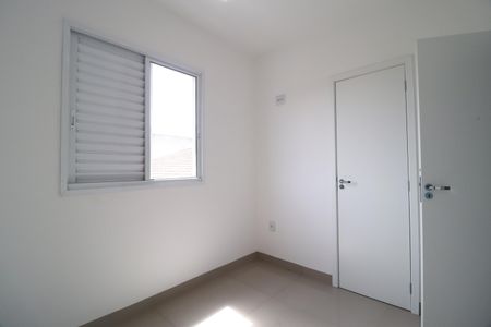 Apartamento para alugar com 54m², 2 quartos e 1 vagaQuarto 2