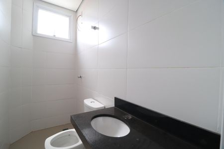Apartamento para alugar com 54m², 2 quartos e 1 vagaBanheiro Social