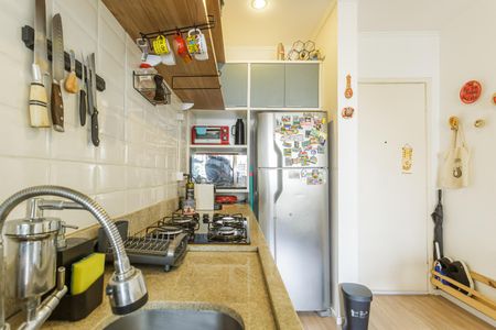 Apartamento para alugar com 37m², 1 quarto e 1 vaga Apartamento para alugar com 37m², 1 quarto e 1 vagaSala/Cozinha