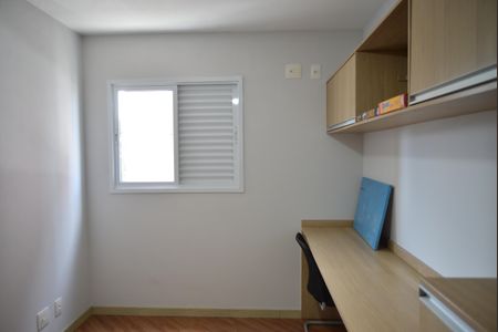 Apartamento à venda com 100m², 3 quartos e 2 vagasQuarto 1