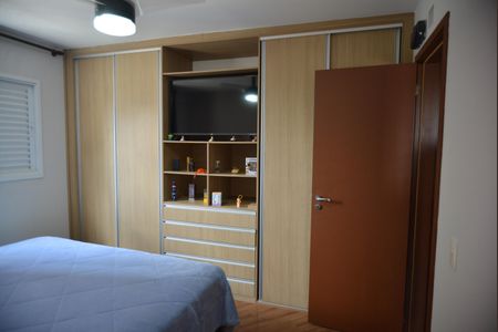 Apartamento à venda com 100m², 3 quartos e 2 vagasQuarto Suíte